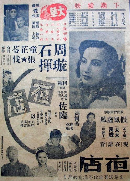 黄陂区办理不动产证在哪里办理?